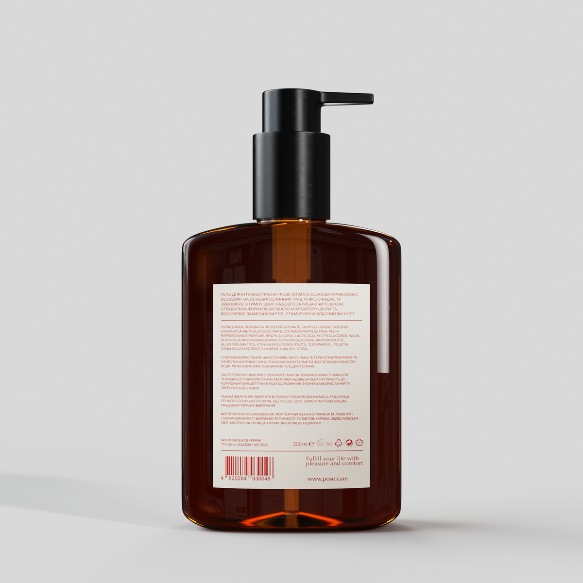 Гель POSE INTIMATE CLEANSER Aphrodisiac Blossom